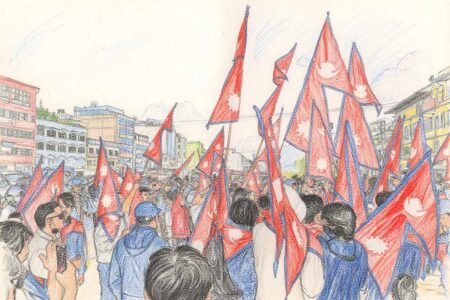 Gen z protest in Kathmandu