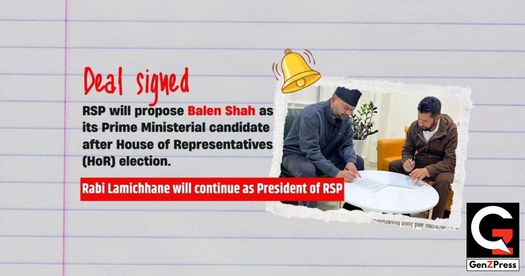 Rabi Lamichhane and Balen Shah Join Hands: A New Political Chapter in Nepal Rabi Lamichhane Balen Shah