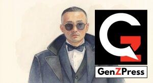 Inside Sudan Gurung’s Vision for ‘The Civilian Force’ Sudan Gurung - Gen Z activist of Nepal