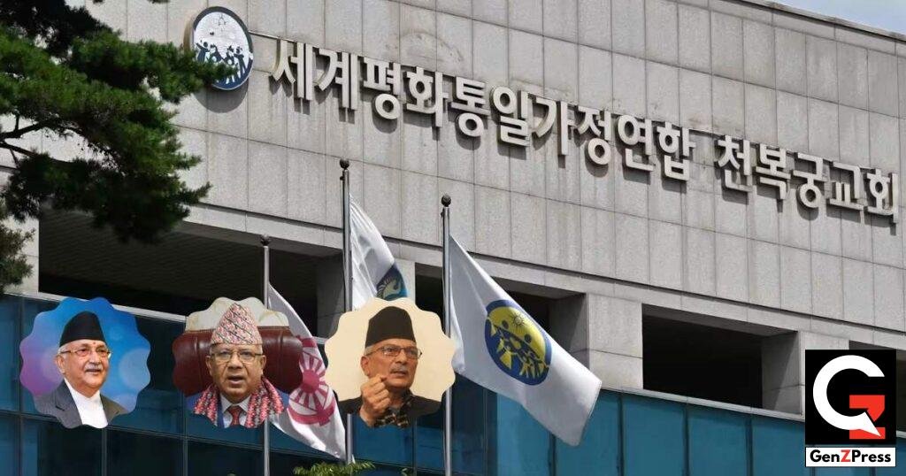 Leaked Papers Spark Questions Over Foreign Influence in Nepal’s High-Stakes Politics Unification Church: Tracing Its Financial Footprint in Nepal’s Politics